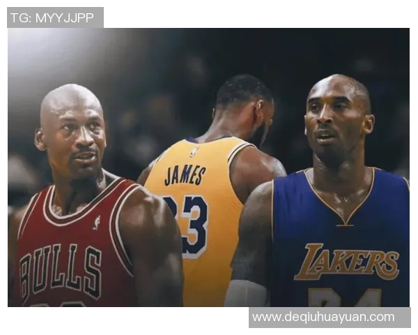 科比与乔丹的巅峰对决谁才是真正的篮球之王