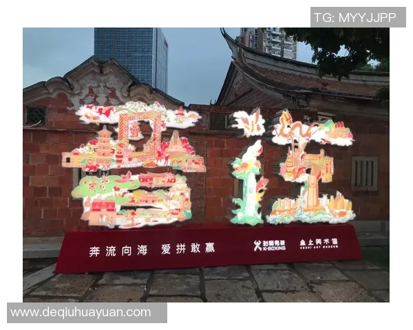 福建晋江文旅与上海文化旅游的魅力对比与发展潜力分析